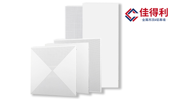 醫院手術室吊頂鋁扣板的選用什么樣的好
