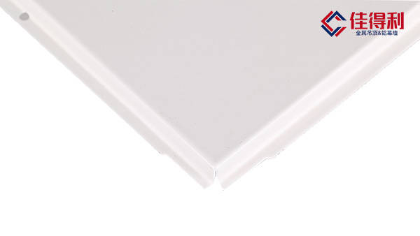 明架跌級鋁扣板吊頂595*595