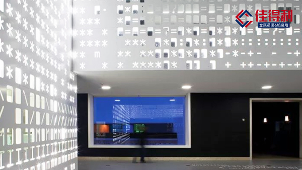 優質的鋁單板幕墻需要達到哪些要求