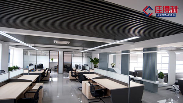 2020年下半年鋁方通生產(chǎn)廠家分析鋁方通吊頂天花的未來