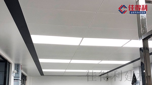 佳得利建材教你鋁扣板尺寸怎么選擇最合適的？