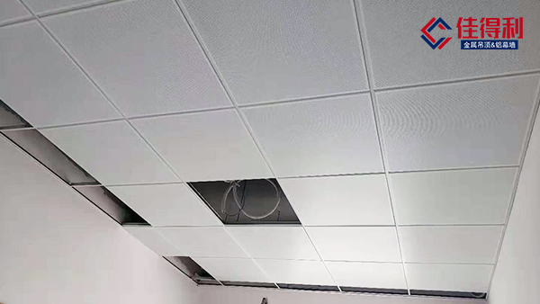 佳得利建材集成吊頂鋁扣板多少錢一平？