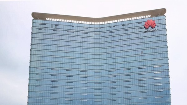 華為總部與佳得利建材合作