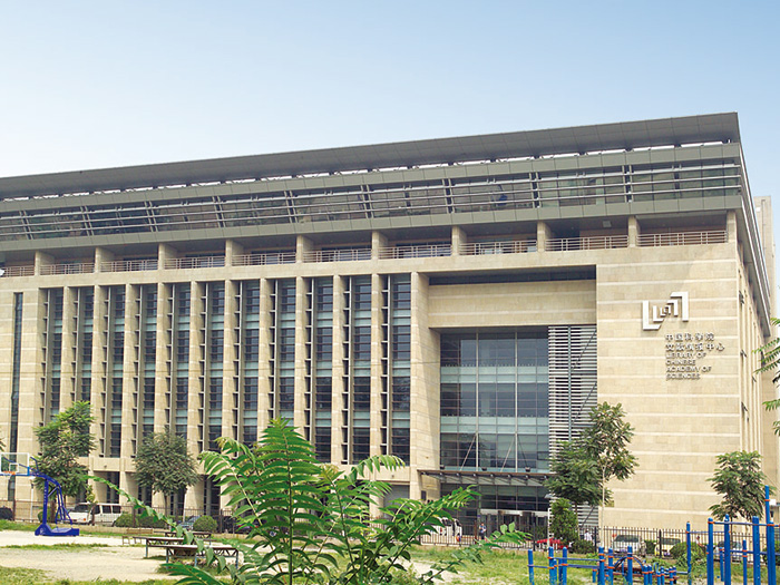 中國科學(xué)院與佳得利鋁幕墻合作工程項(xiàng)目