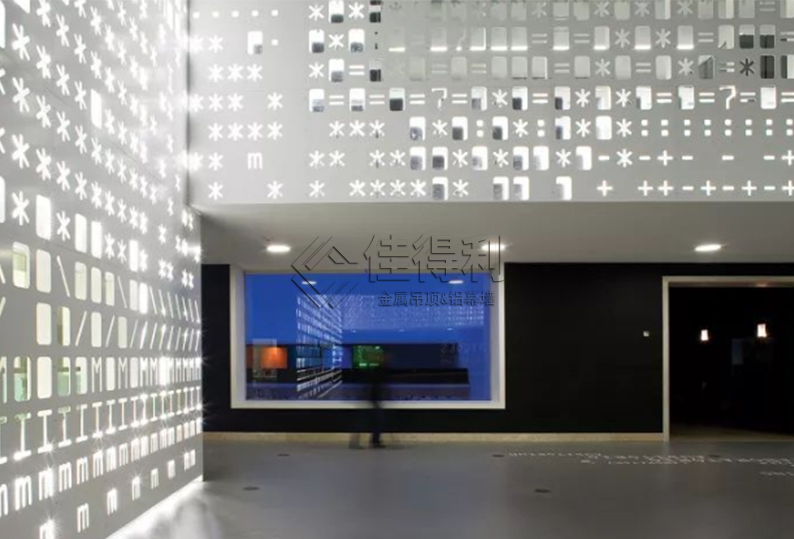 鋁單板幕墻-(50)