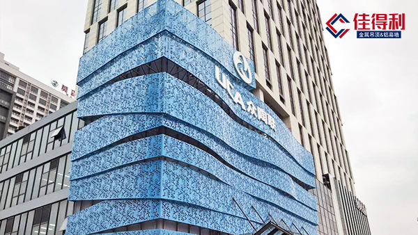 建筑外墻裝飾佳得利推薦使用雕花鋁單板