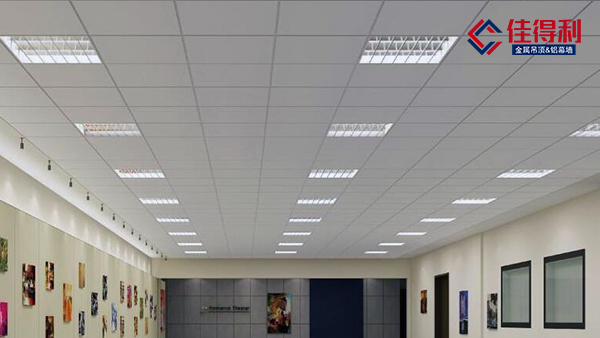 鋁扣板吊頂天花廠家解析鋁扣板在工程裝飾行業的應用