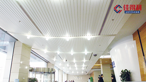 甲級(jí)寫(xiě)字樓大堂鋁扣板 鋁條扣板怎么安裝