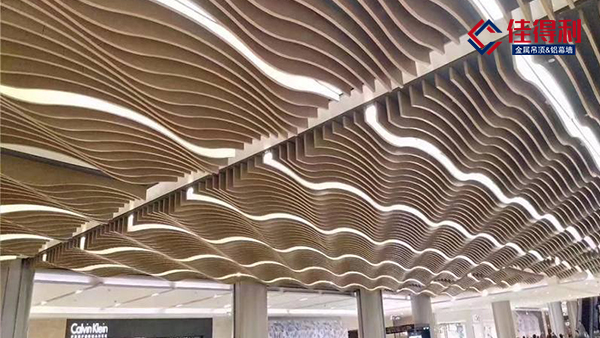 弧形鋁方通優(yōu)點(diǎn)及弧形鋁方通適用范圍