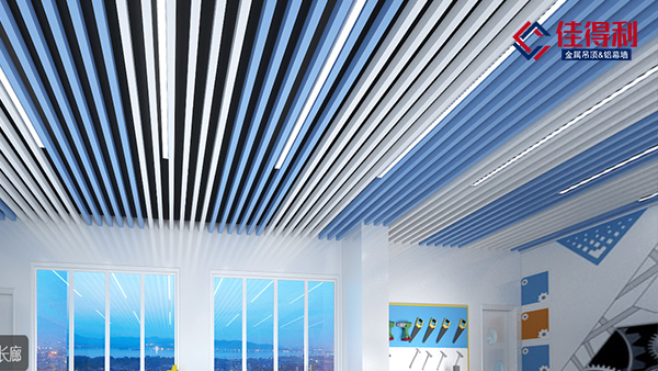 市面上的U型鋁方通質(zhì)量應(yīng)如何辨別?