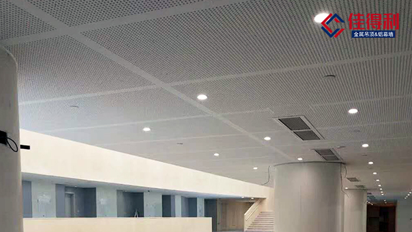 佳得利建材鋁扣板批發原材料怎么選擇？