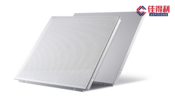 鋁扣板的主要類型有哪幾種？