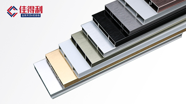 醫院過道發光鋁合金踢腳線