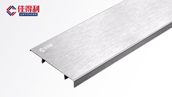 醫院過道發光鋁合金踢腳線