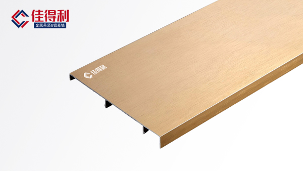 醫院過道發光鋁合金踢腳線