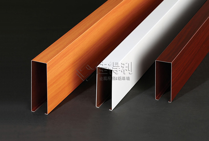 鋁方通吊頂 (25)