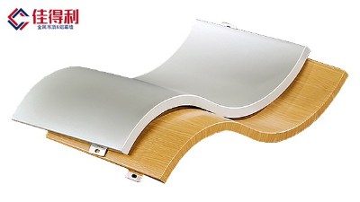 弧形鋁單板幕墻