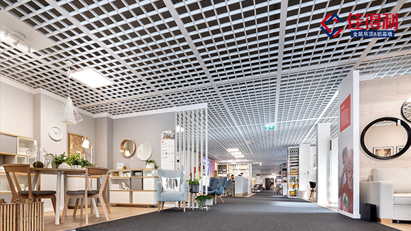 可以使你工程節省20%損耗的鋁格柵吊頂天花