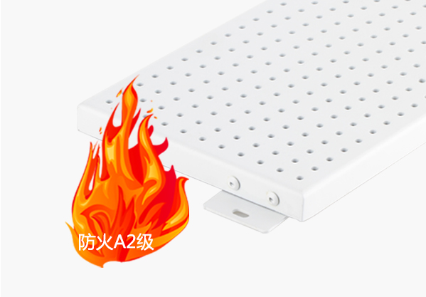 網站鋁單板詳情_18