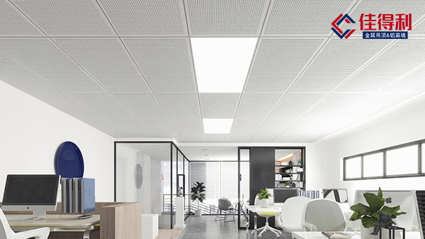 佳得利鋁扣板厚度規格有幾種？