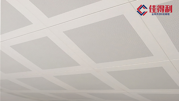 辦公室鋁扣板吊頂