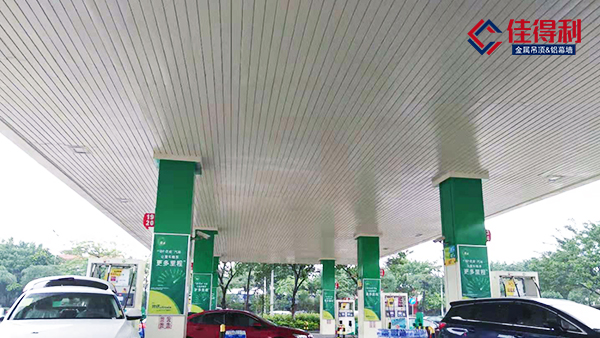 鋁條扣價(jià)格的因素到底有哪些？--佳得利建材