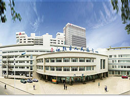 江陰市人民醫院與佳得利合作