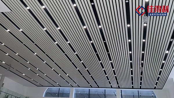 佳得利鋁條扣板圖片類型怎么區(qū)分？