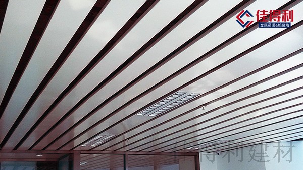 佳得利建材-吊頂U型鋁條扣圖片