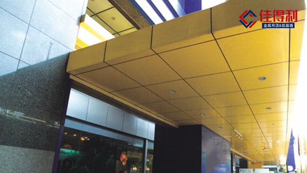 幕墻鋁單板在應用中有哪些優(yōu)勢