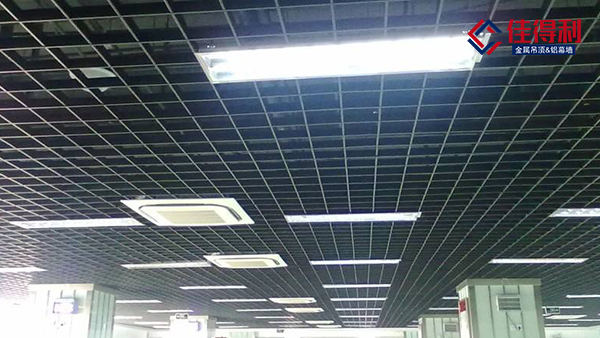 和佛山鋁格柵廠家探討鋁格柵吊頂怎么選