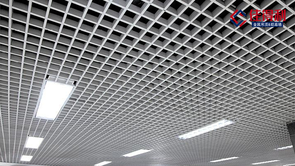 鋁格柵吊頂效果圖為什么被應(yīng)用的這么廣泛？