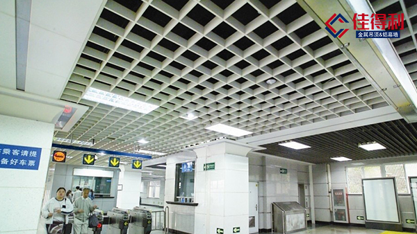 獲得鋁格柵吊頂天花優(yōu)惠價的秘密