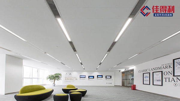 佳得利建材告訴你鋁扣板吊頂價格到底怎么比較