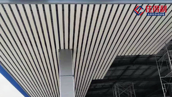 c型密閉式鋁條扣板廠家