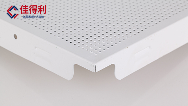 寫字樓吊頂鋁扣板天花