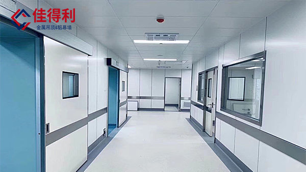 醫(yī)院工程鋁扣板吊頂