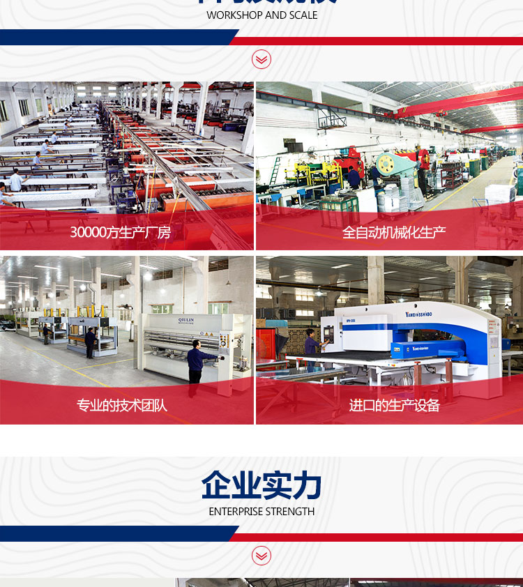 雕花鋁單板詳情_05