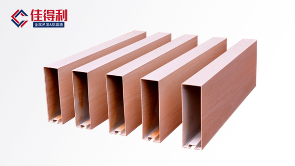 型材鋁方通吊頂