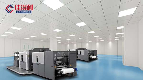 鋁扣板吊頂 鋁扣板吊頂