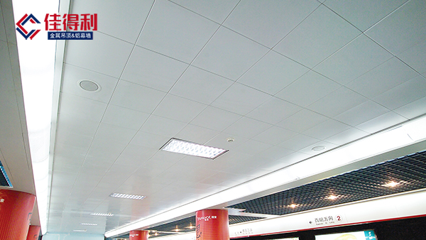 鋁扣板吊頂 鋁扣板吊頂