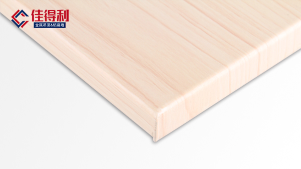 木紋鋁單板幕墻