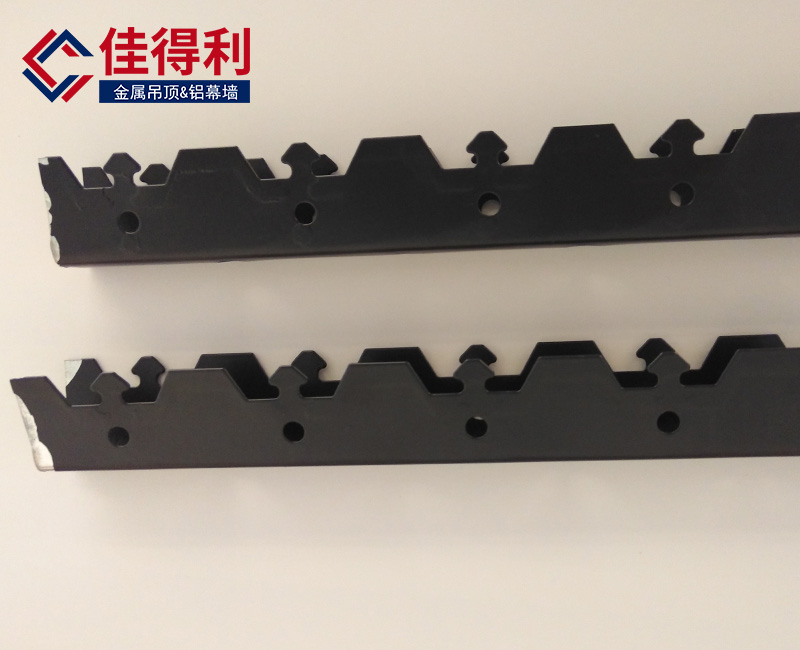 鋁條扣龍骨佳得利C型龍骨