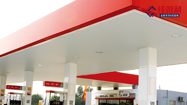 防風鋁條扣安裝視頻