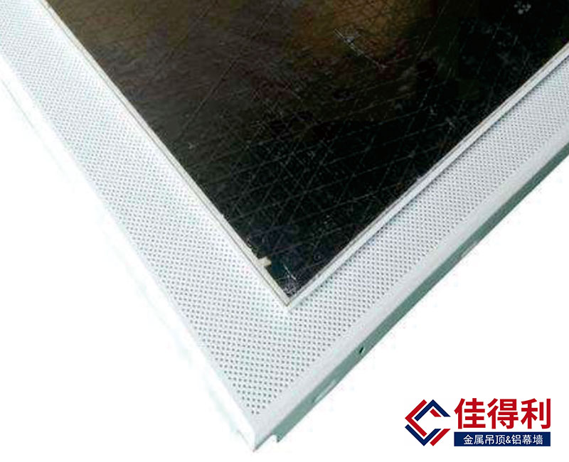 鋁礦棉復合板佳得利鋁礦棉復合板2
