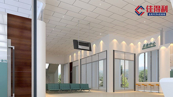醫院診所學校吊頂鋁礦棉復合板裝修效果圖卓顯工程項目的沉穩和霸氣