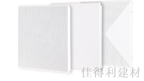 鋁扣板天花有哪些好處？