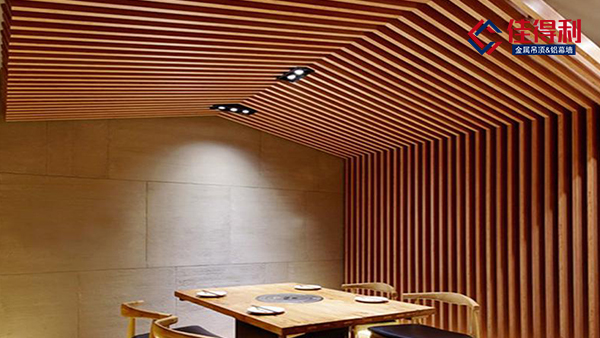 U型鋁方通吊頂是百年不變的好產(chǎn)品